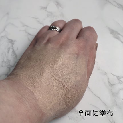 イルミネーティングサプルブレミッシュクリーム(40ml)/Klairs/化粧下地を使ったクチコミ(5枚目)