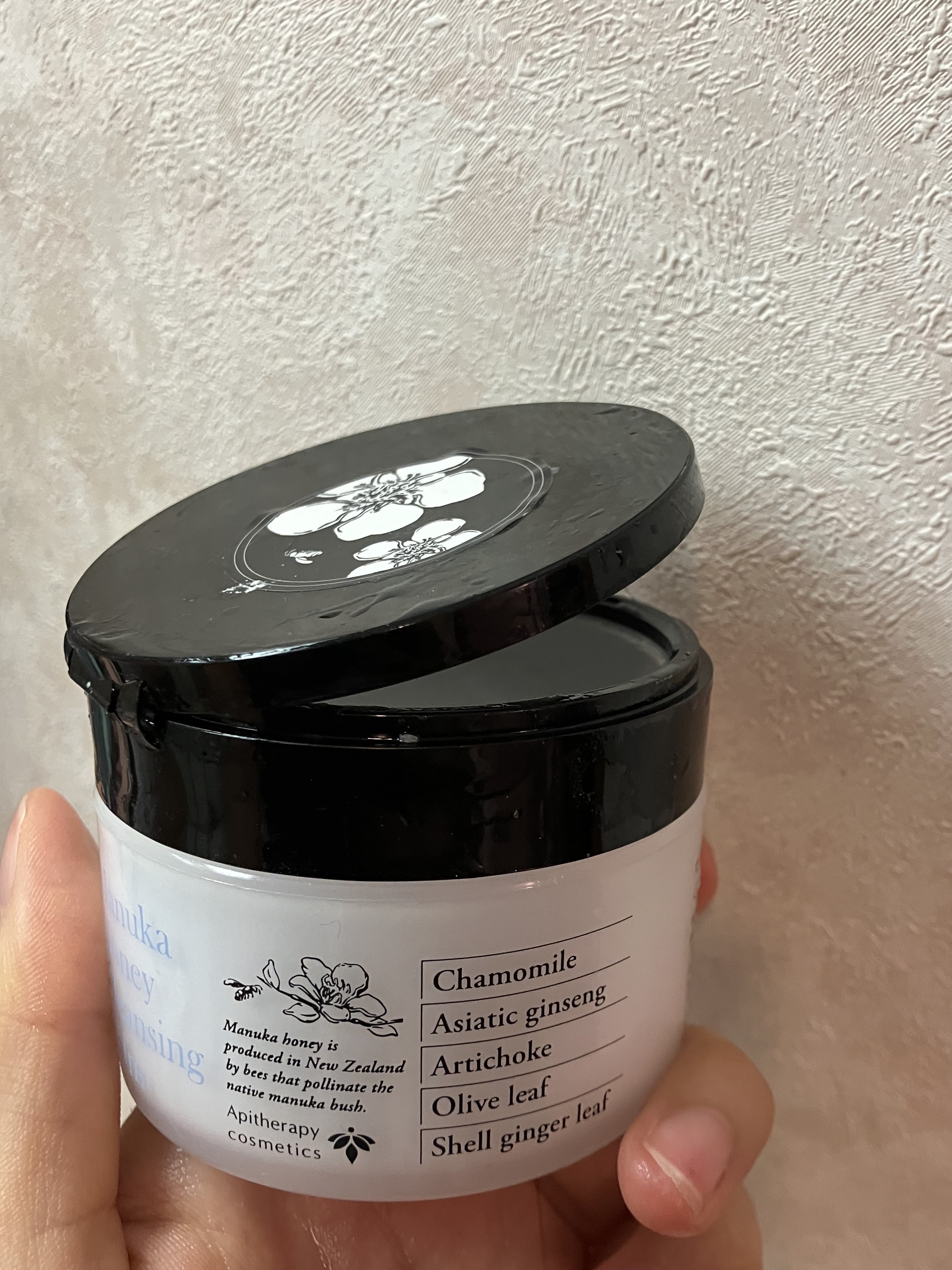 マヌカハニー クレンジングバーム/アピセラピーコスメティクス/クレンジングバームを使ったクチコミ（2枚目）