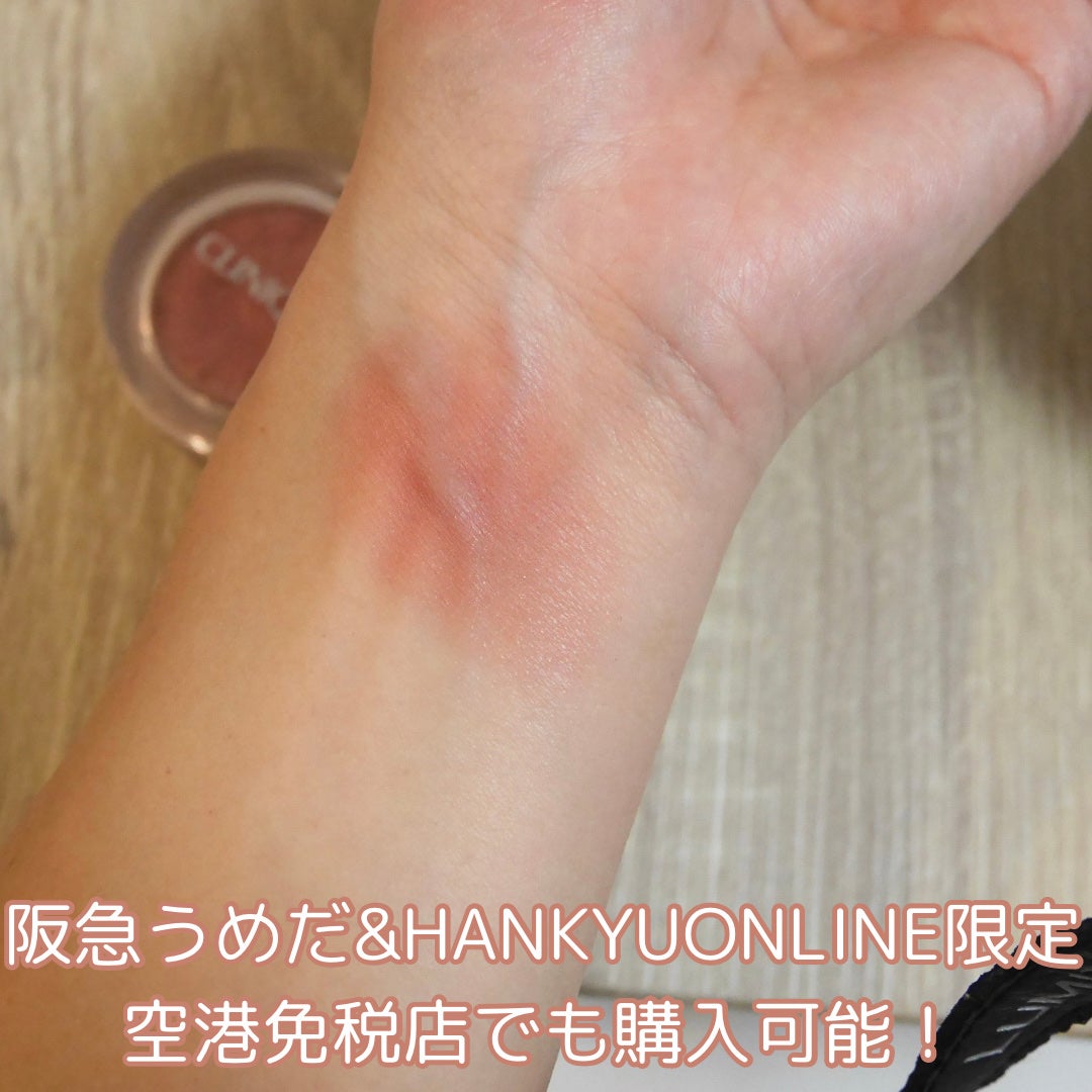 チーク ポップ/CLINIQUE/パウダーチークを使ったクチコミ(3枚目)