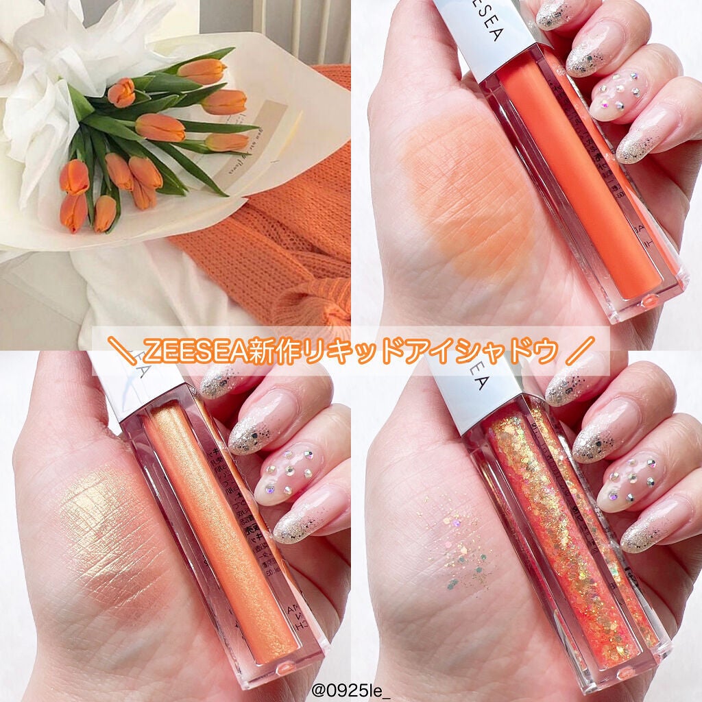 ダイヤモンドシリーズ 星空リキッドアイシャドウ/ZEESEA/リキッドアイシャドウを使ったクチコミ(1枚目)