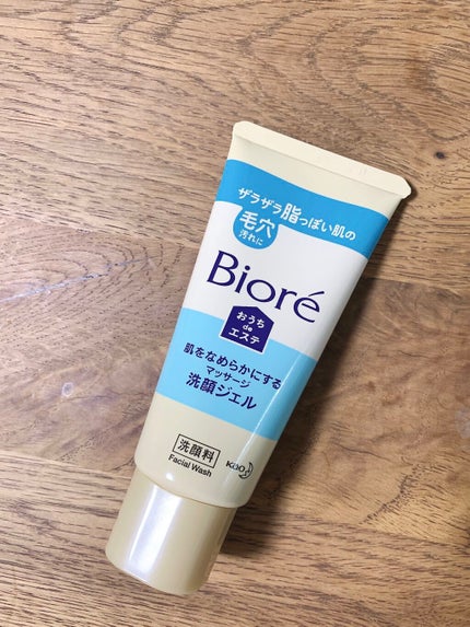 おうちdeエステ 肌をなめらかにする マッサージ洗顔ジェル/ビオレ/その他洗顔料を使ったクチコミ(1枚目)