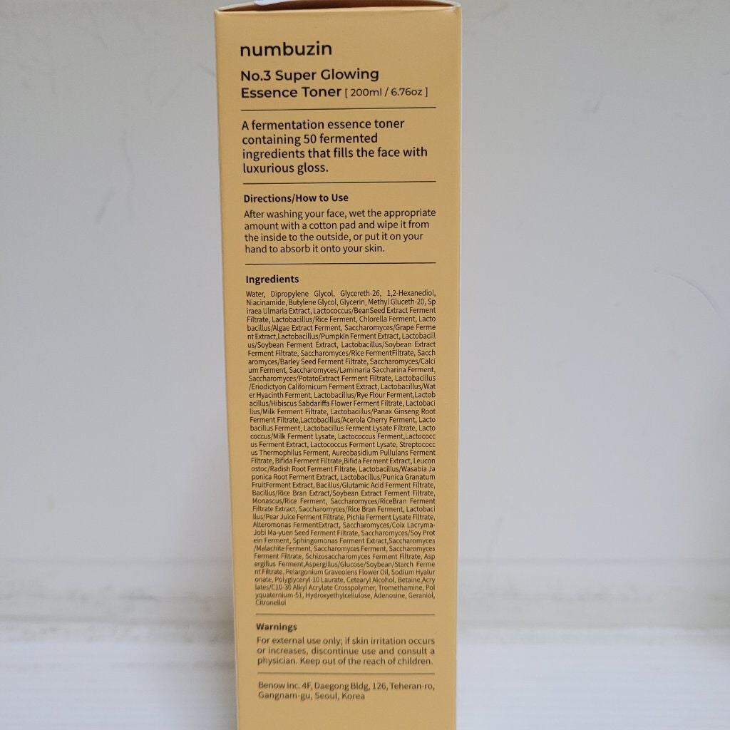 3番 うるツヤ発酵トナー/numbuzin/化粧水を使ったクチコミ(4枚目)