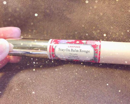 ステイオンバームルージュ/キャンメイク/口紅を使ったクチコミ(1枚目)