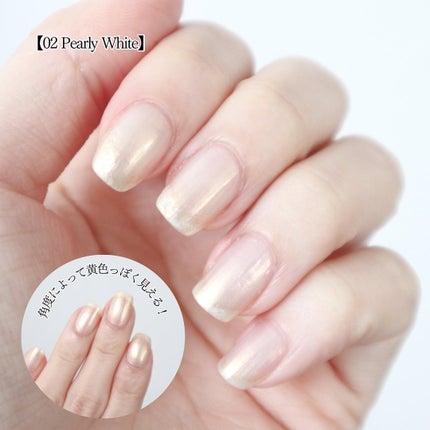 NUMBER POLISH /D-UP/マニキュアを使ったクチコミ(8枚目)