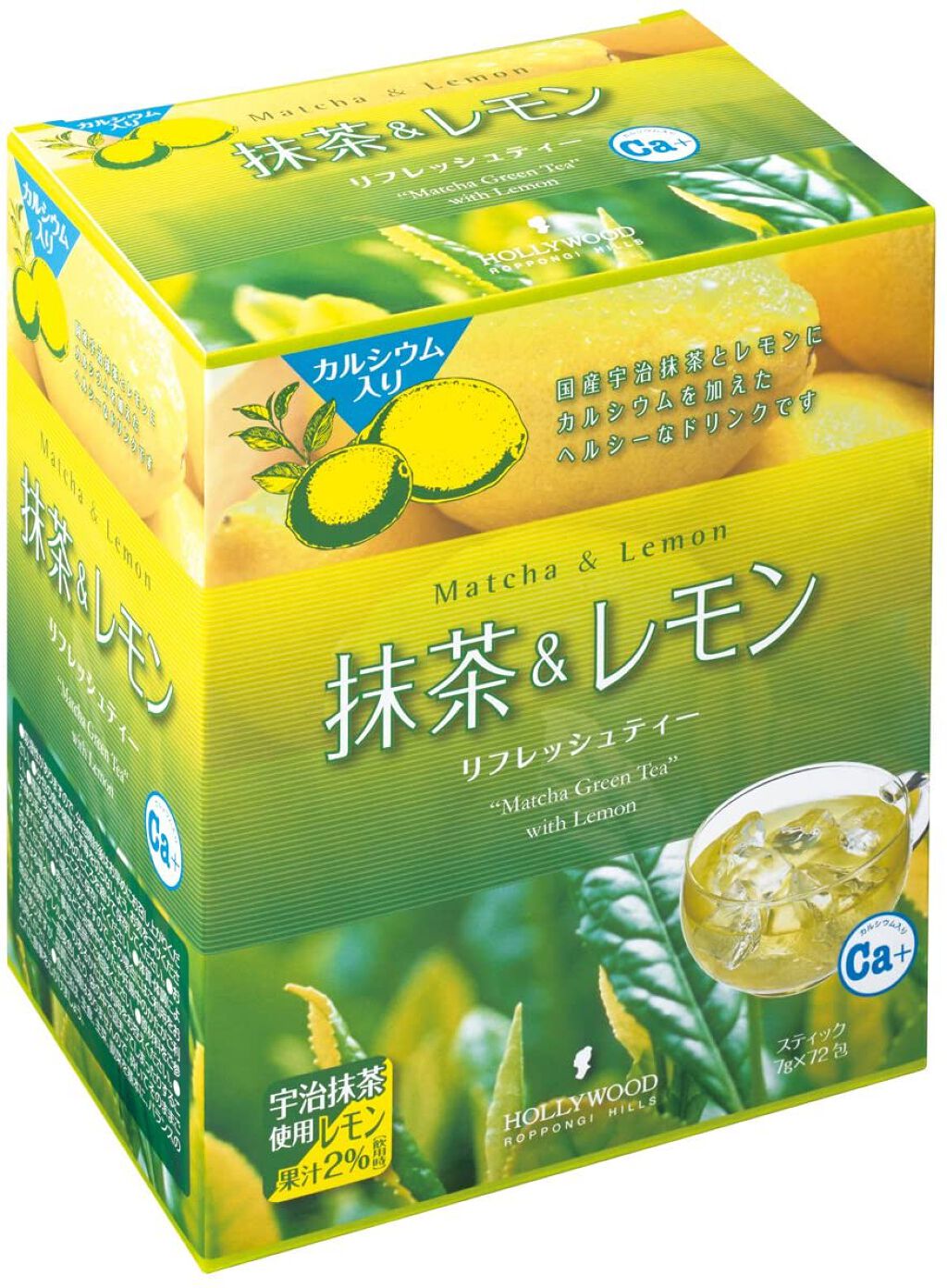 ハリウッド 抹茶＆レモン