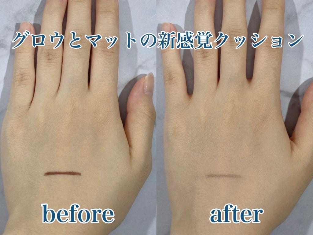 グロー マットクッション/APRILSKIN/クッションファンデーションを使ったクチコミ(2枚目)