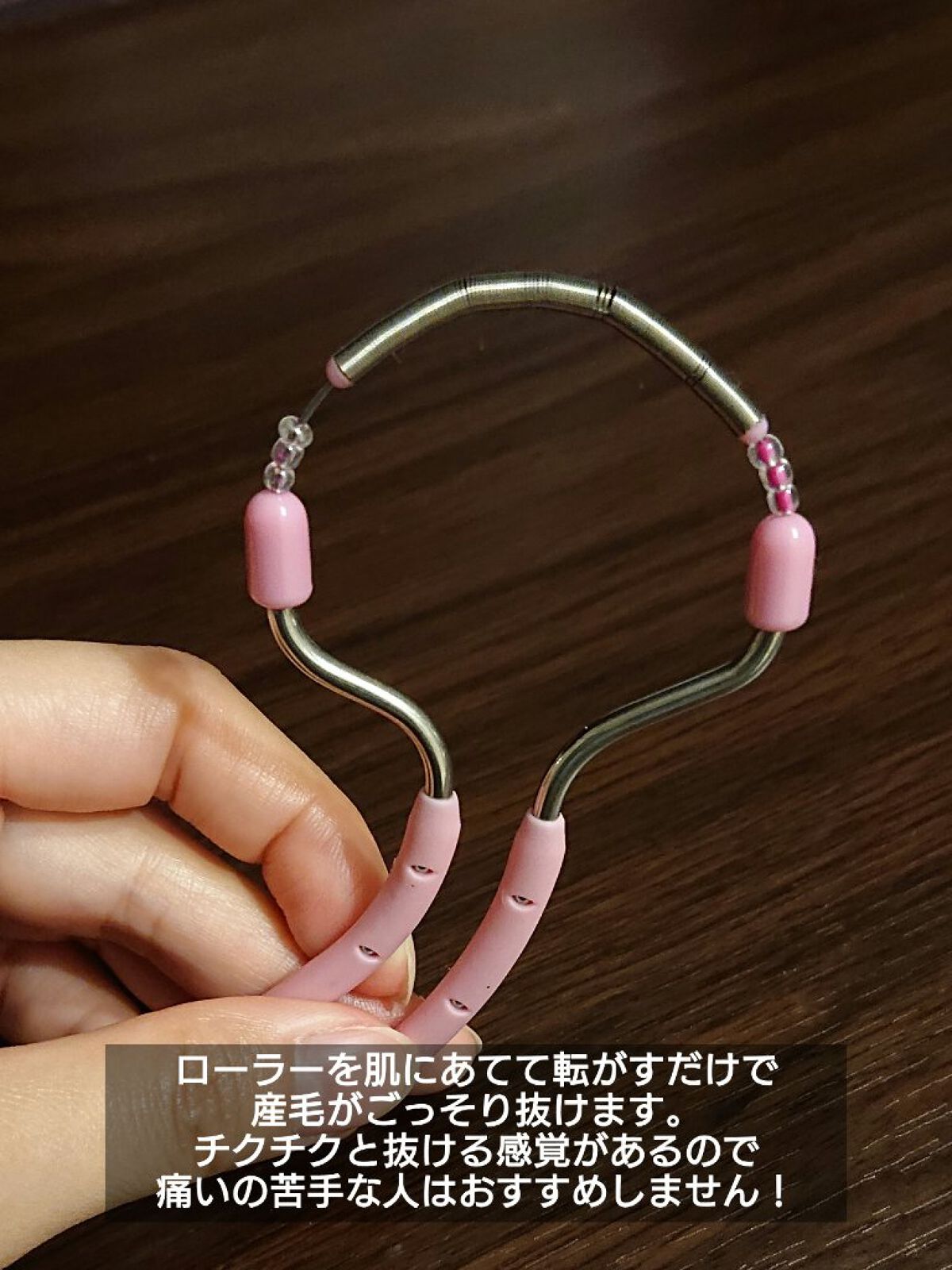 フェイスエピローラー/コジット/その他化粧小物を使ったクチコミ（2枚目）