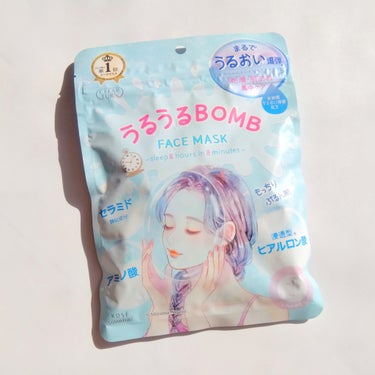 ＼まるでうるおい爆弾★
　　　　　　　　　乾燥に悩む肌へ集中保湿ケア／

　〜８分の集中ケアで８時間熟睡したような肌に⏱〜


乾燥・肌あれ集中ケアマスクです♪

凸凹高密着シートで拭き取れば角質ケアも