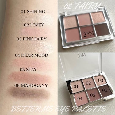 BETTER ME EYE PALETTE/2aN/パウダーアイシャドウを使ったクチコミ（3枚目）