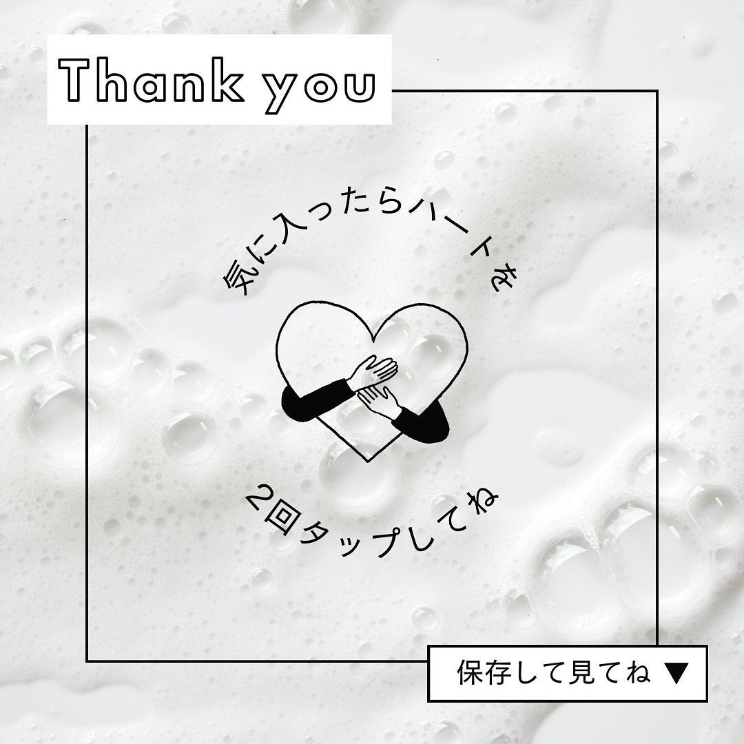 easy ハイブリッド ジェルフォーム シトラスウッドの香り/MARO/ムダ毛ケアを使ったクチコミ(5枚目)