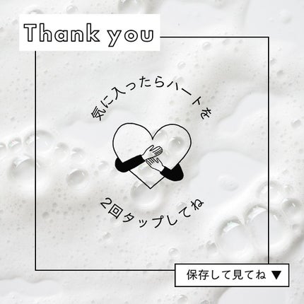 easy ハイブリッド ジェルフォーム シトラスウッドの香り/MARO/ムダ毛ケアを使ったクチコミ(5枚目)