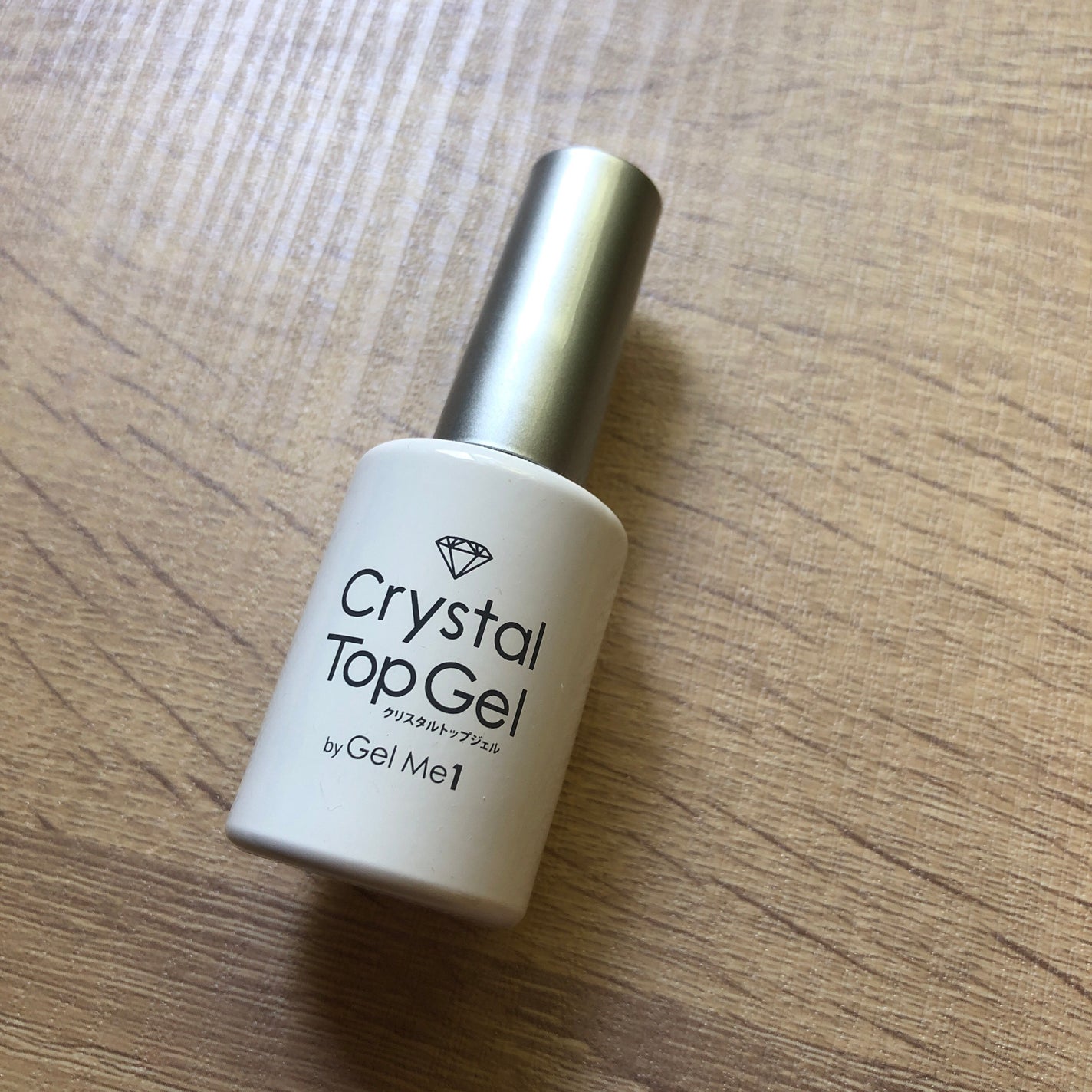 ジェルミー クリスタルトップジェル /ジェルミーワン/ジェルネイルを使ったクチコミ(1枚目)