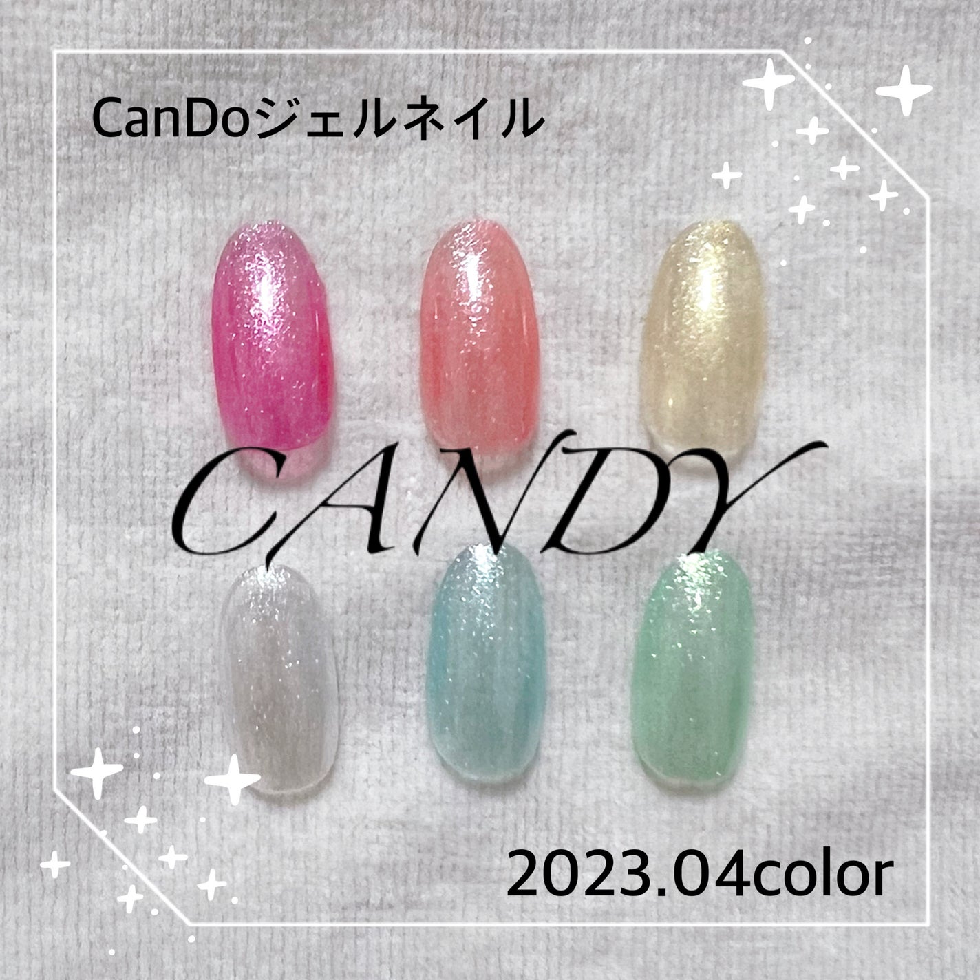 パル カラージェル/キャンドゥ/ジェルネイルを使ったクチコミ(1枚目)