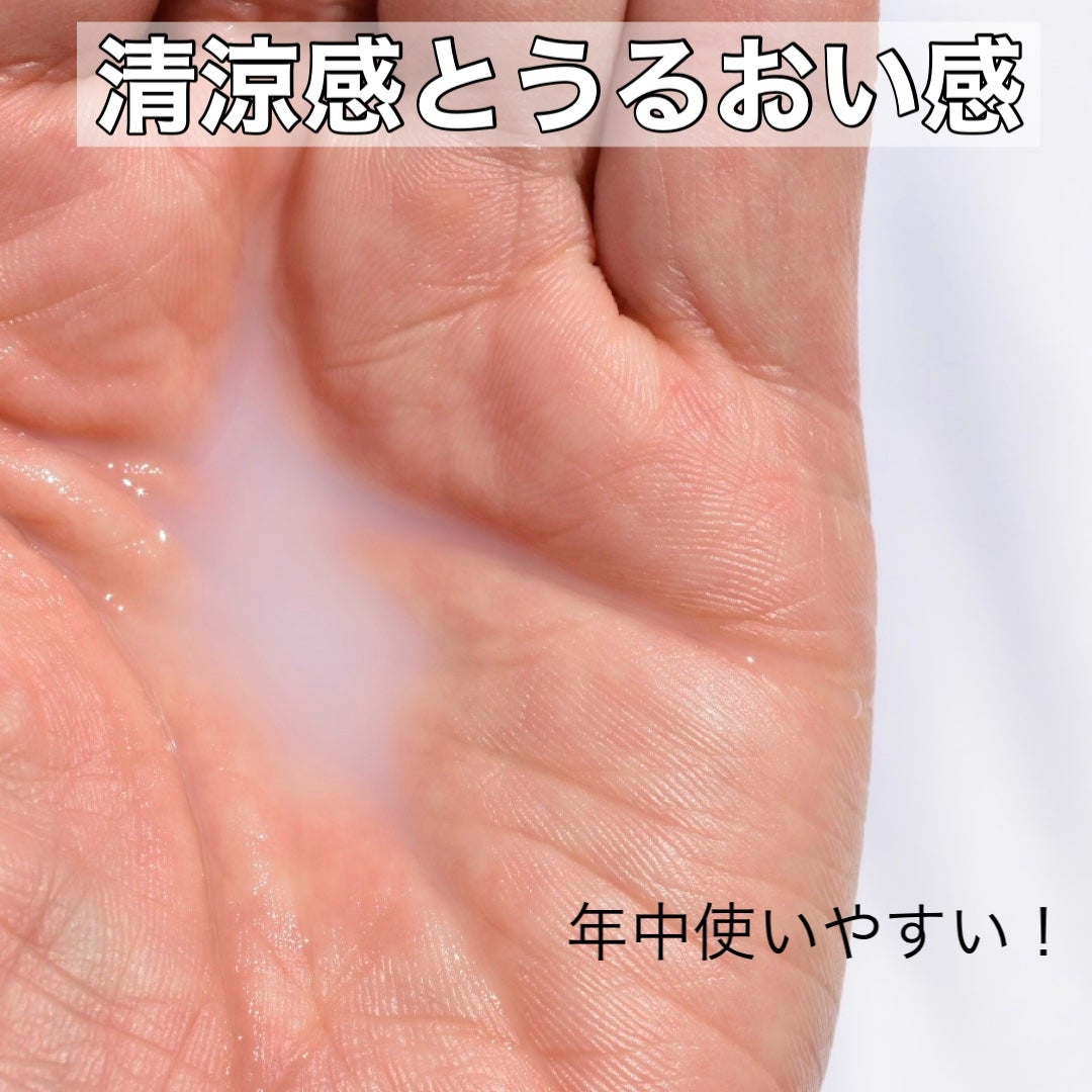 薬用スキンコンディショナーエッセンシャル N/ALBION/化粧水を使ったクチコミ(3枚目)