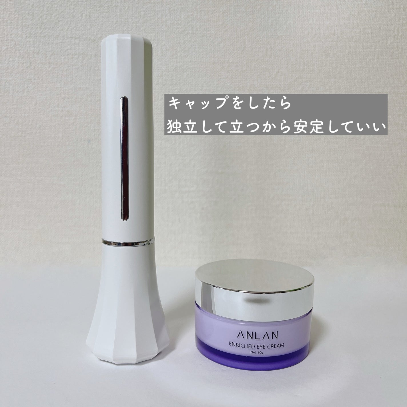 目元美顔器/ANLAN/美顔器・マッサージを使ったクチコミ(5枚目)