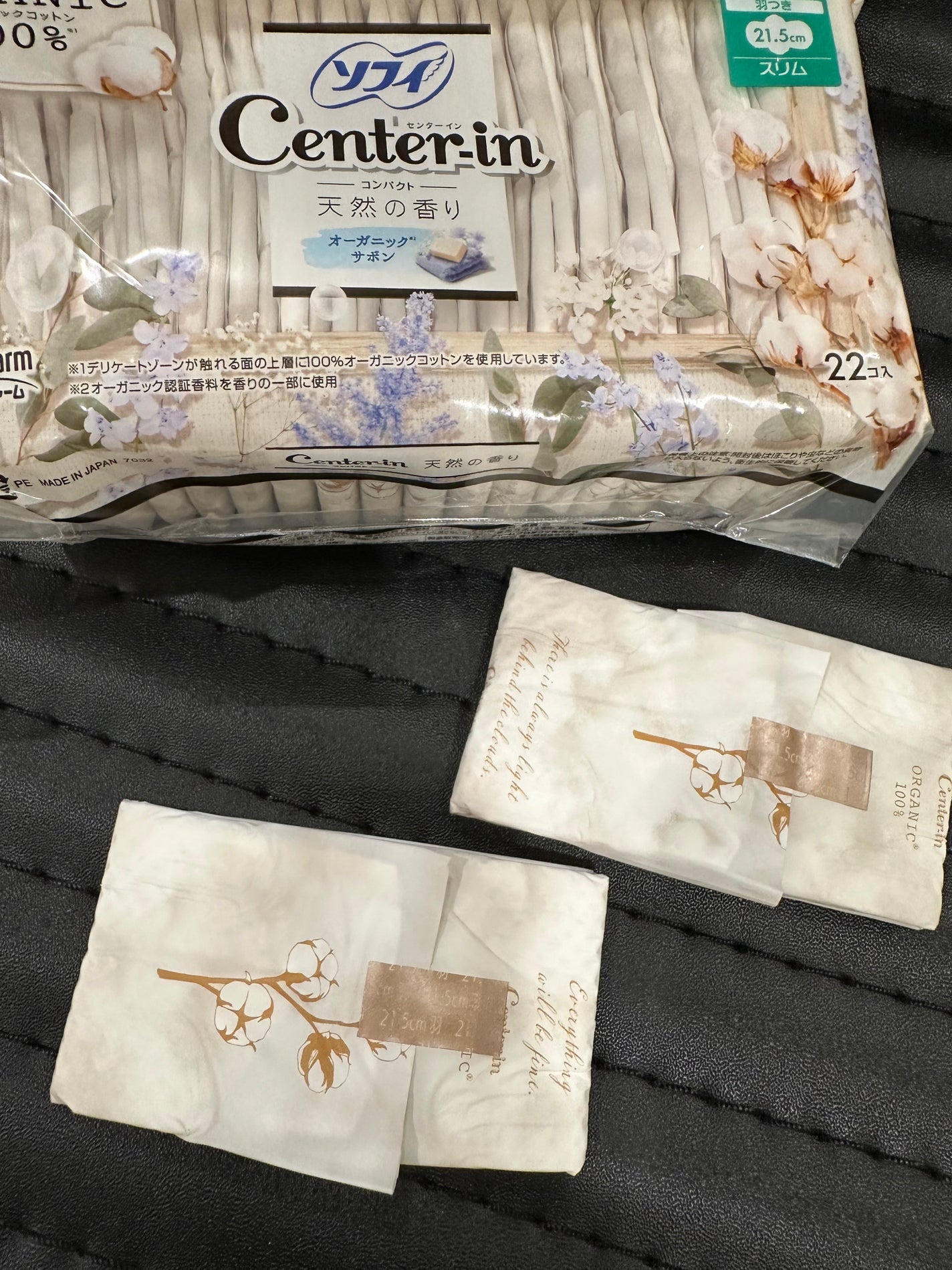 センターインコンパクト1/2 オーガニックサボンの香り/ソフィ/ナプキンを使ったクチコミ(3枚目)