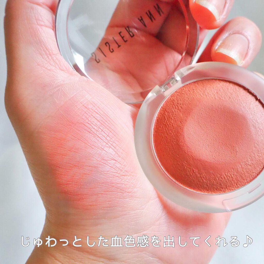 コットンメローブラッシャー/SISTER ANN/ジェル・クリームチークを使ったクチコミ(3枚目)