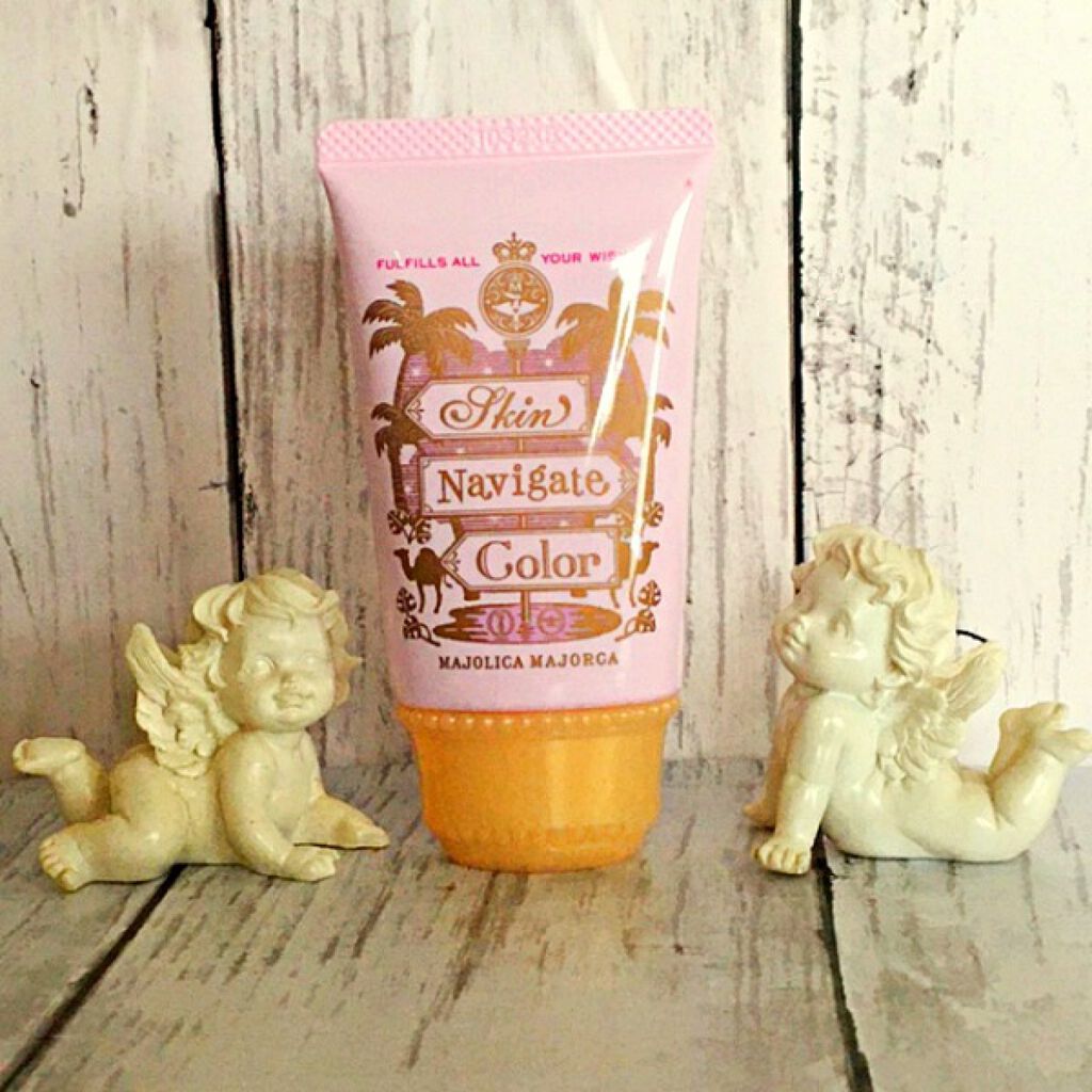 スキンナビゲートカラー/MAJOLICA MAJORCA/化粧下地を使ったクチコミ（1枚目）