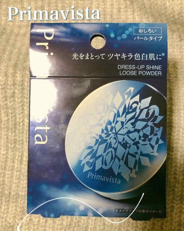 ドン・キホーテとドラッグストアでの購入品です𓂅𓂅

3月の下旬に横浜で2泊する予定があるのでそのときに荷物にならないようにとエクセルのシャドウを購入。色が今使ってるアディクションのリゴレットに近いSR0