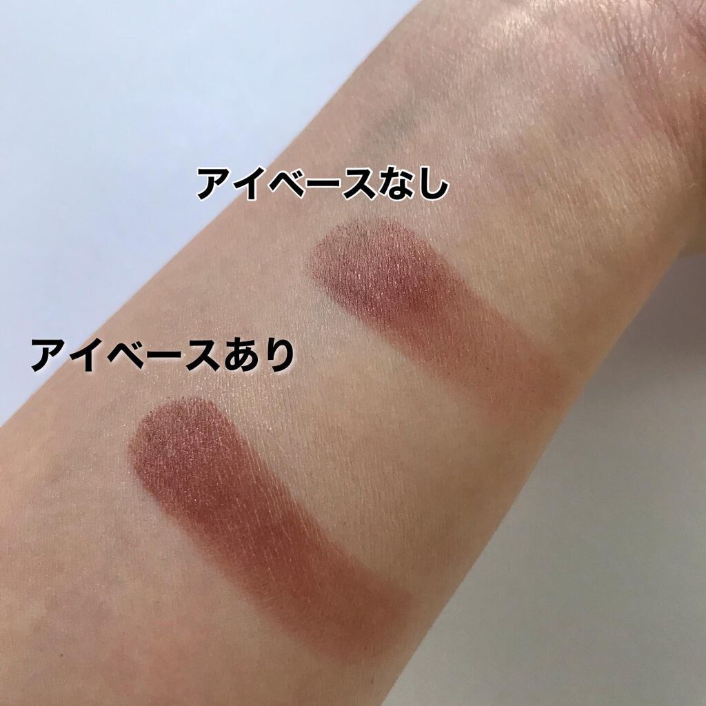 フィットアイベース/excel/アイシャドウベースを使ったクチコミ（3枚目）