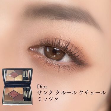 サンク クルール クチュール 689 ミッツァ / Dior(ディオール) | LIPS