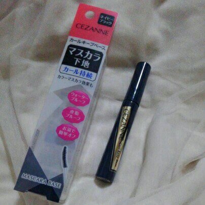 カールキープベース/CEZANNE/マスカラ下地を使ったクチコミ（1枚目）