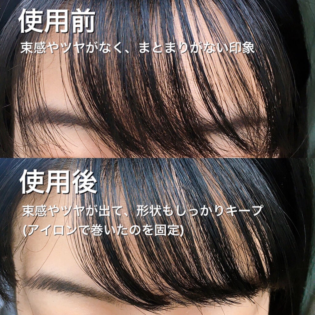 ãã³ã°ã¹ããŒããã£ã¯ãµãŒ/KATE/ãã¢ãžã§ã«ã䜿ã£ãã¯ãã³ãïŒ5æç®ïŒ