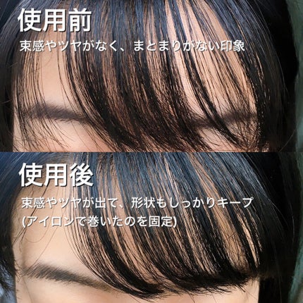 ãã³ã°ã¹ããŒããã£ã¯ãµãŒ/KATE/ãã¢ãžã§ã«ã䜿ã£ãã¯ãã³ãïŒ5æç®ïŒ