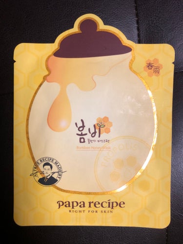 PAPA RECIPE パパレシピ ボムビーハニーマスクのクチコミ「【使った商品】PAPA RECIPE ボムビーハニーマスク

【商品の特徴】女の子なら誰でも心.....」（1枚目）