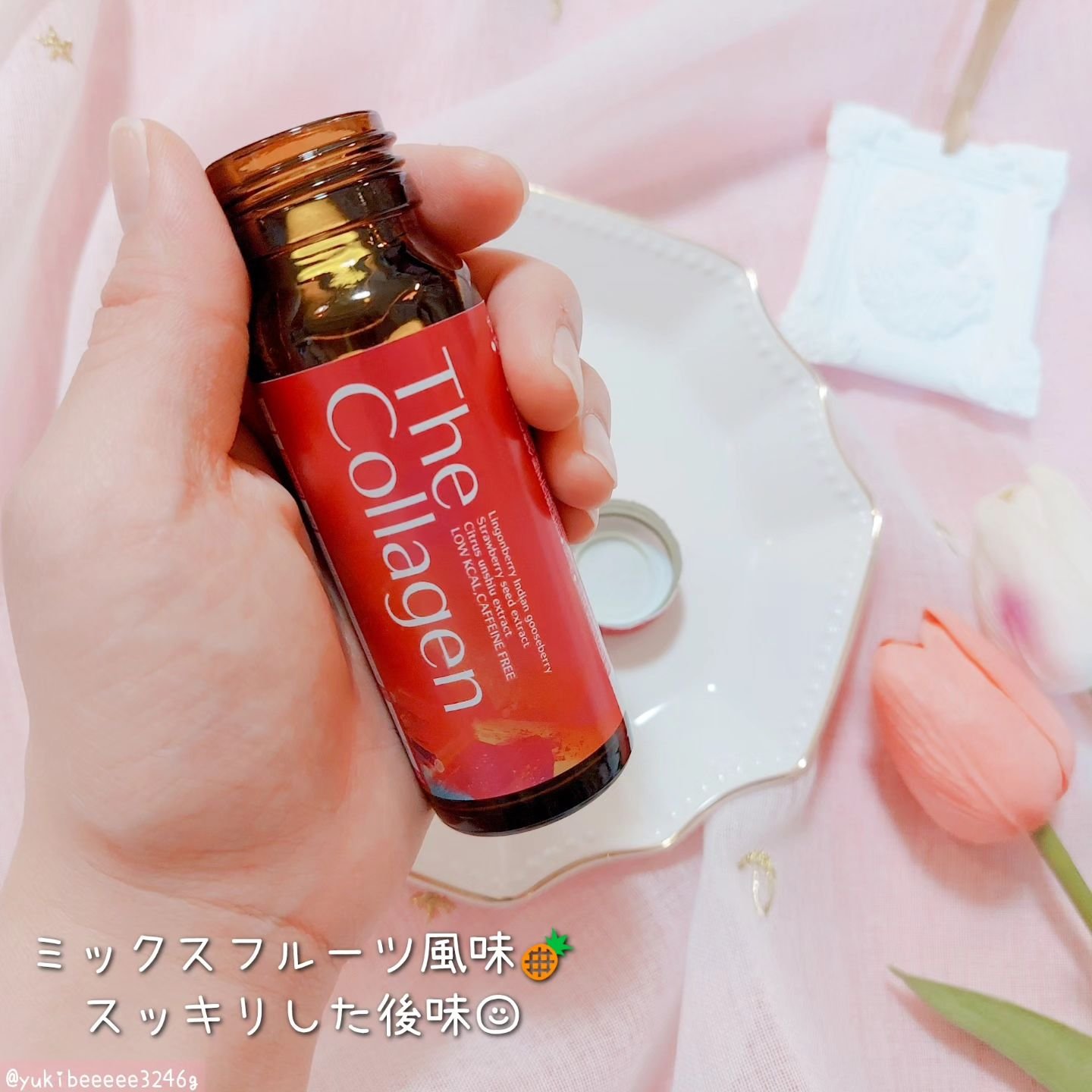 ザ・コラーゲン ＜ドリンク＞/ザ・コラーゲン/美容サプリメントを使ったクチコミ（2枚目）