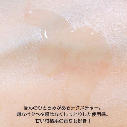 RMK Wトリートメントオイル/RMK/ブースター・導入液を使ったクチコミ(6枚目)