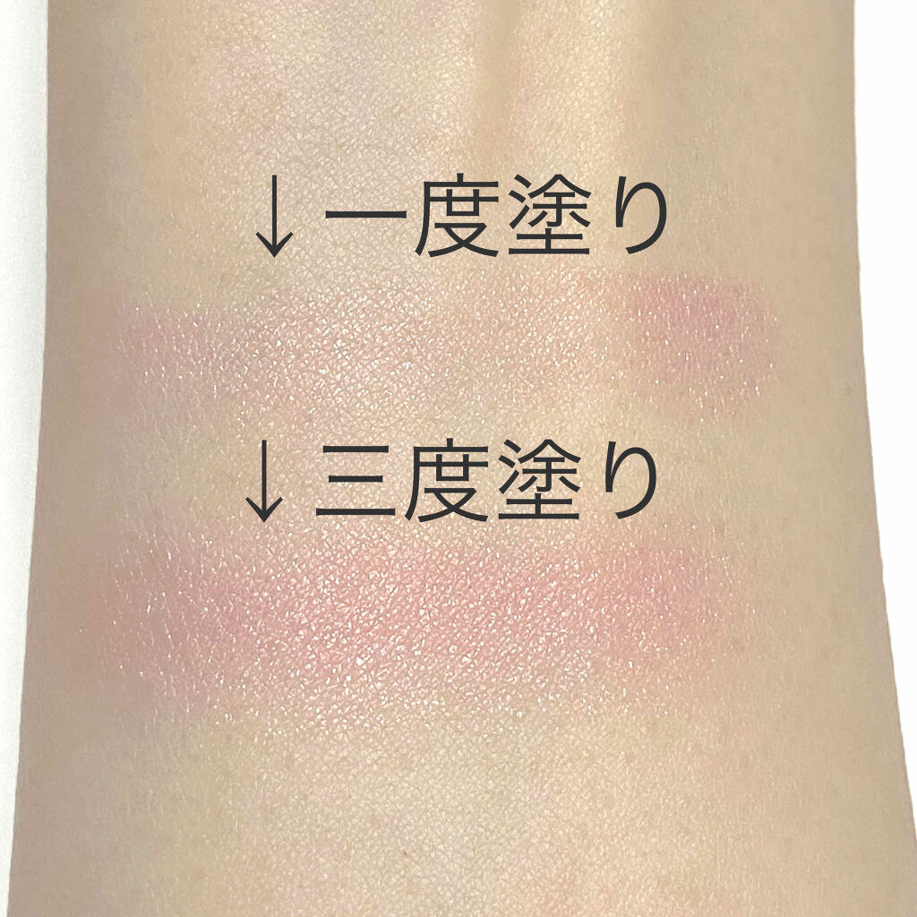 トゥルーディメンショングロウチーク/hince/パウダーチークを使ったクチコミ（2枚目）