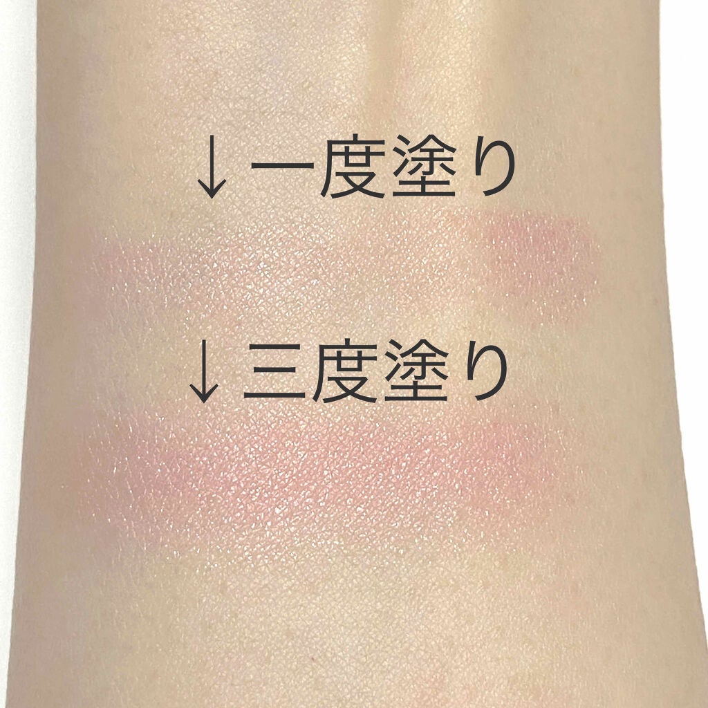 トゥルーディメンショングロウチーク/hince/パウダーチークを使ったクチコミ(2枚目)