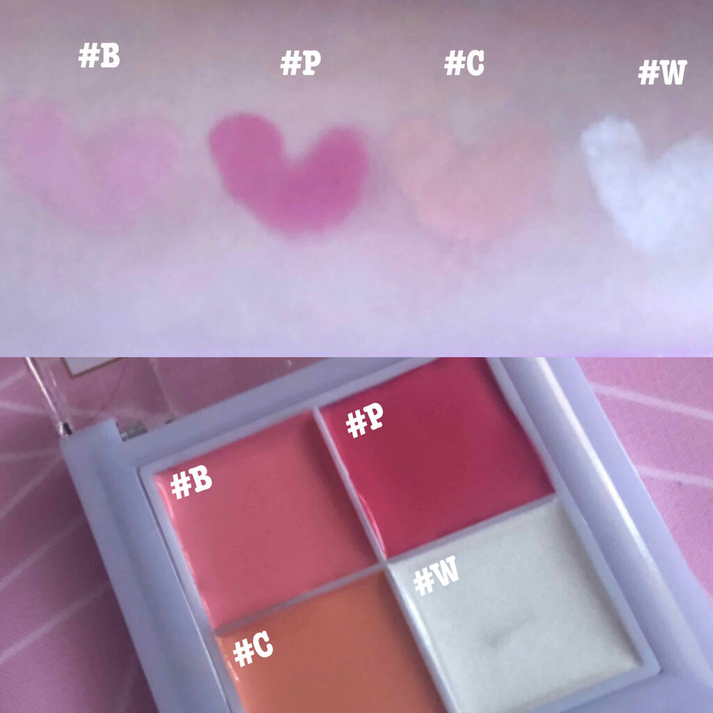 一番コフレ アニメ カードキャプターさくら クリアカード編/BANDAI SPIRITS/メイクアップキットを使ったクチコミ（2枚目）