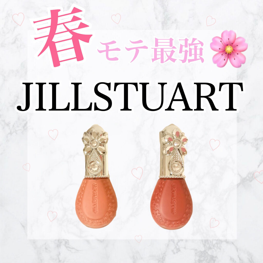 ジルスチュアート ブルームドロップ リップ＆チーク シフォン 05 bare heart/JILL STUART/リキッドチークを使ったクチコミ（1枚目）