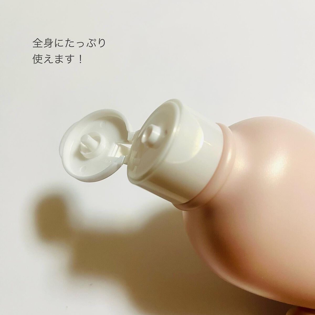 デオドラントボディミルク フローラルブーケ/エージーデオ24/ボディミルクを使ったクチコミ（3枚目）