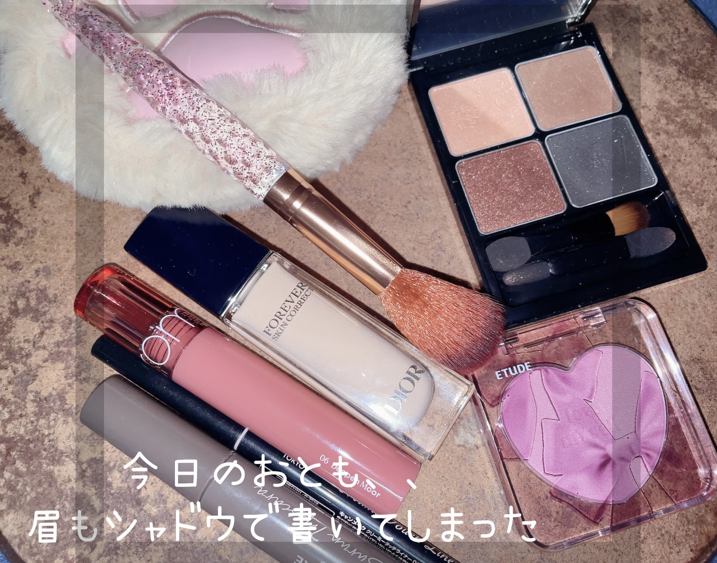 &be パレットアイシャドウ/＆be/アイシャドウパレットを使ったクチコミ（1枚目）