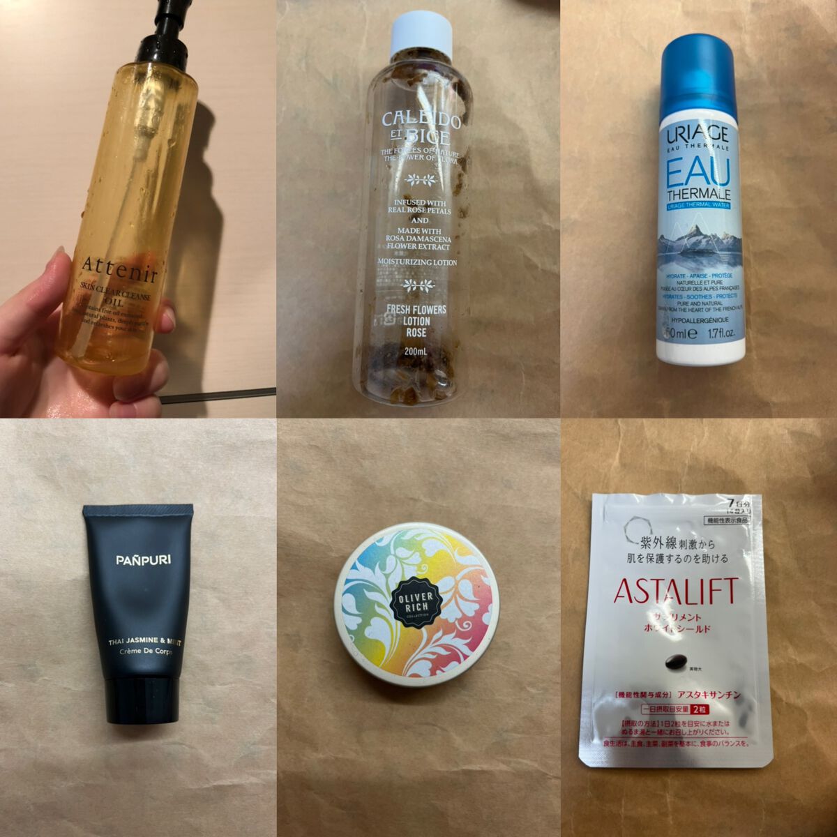 スキンクリア クレンズ オイル アロマタイプ/アテニア/オイルクレンジングを使ったクチコミ(2枚目)