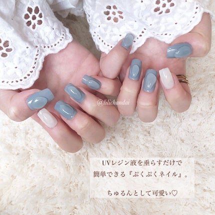 カラフルネイルズ/キャンメイク/マニキュアを使ったクチコミ(4枚目)