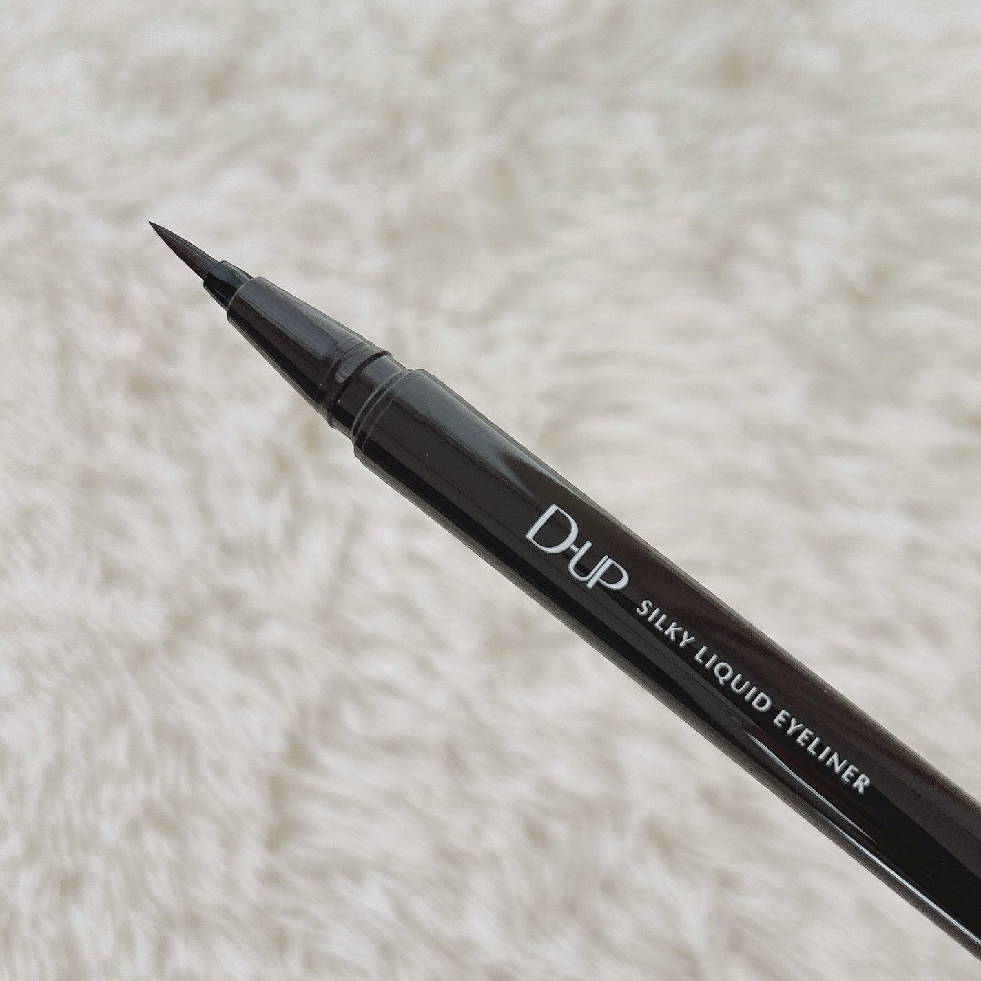 シルキーリキッドアイライナーWP/D-UP/リキッドアイライナーを使ったクチコミ(3枚目)