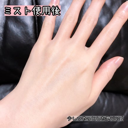 ダルバ ホワイトトリュフファーストスプレーセラム/ダルバ/ミスト状化粧水を使ったクチコミ(5枚目)