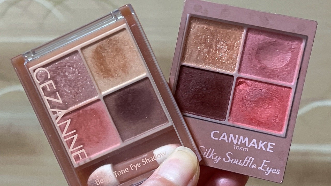シルキースフレアイズ(マットタイプ)/キャンメイク/アイシャドウパレットを使ったクチコミ(2枚目)