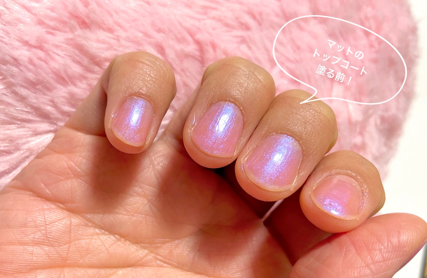 ネイルホリック Top coat/ネイルホリック/ネイルトップコートを使ったクチコミ(2枚目)