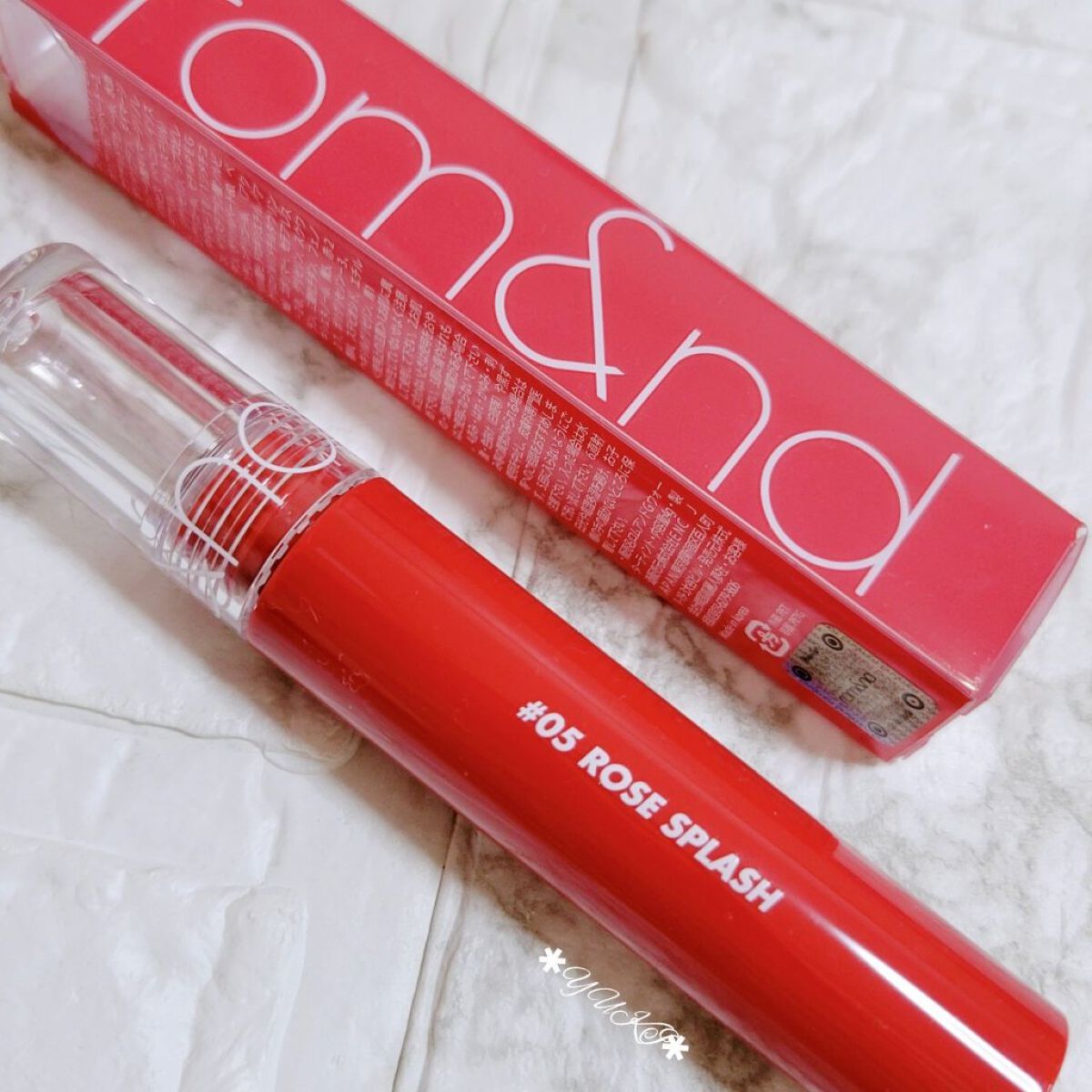 グラスティングウォーターティント/rom&nd/リップティントを使ったクチコミ（1枚目）