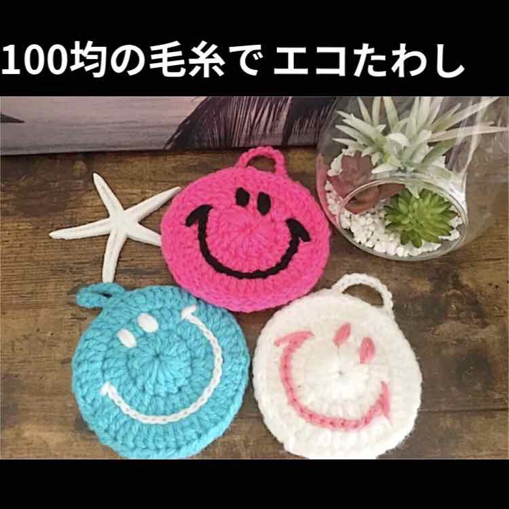 ã¡ããã¿ð on LIPS ã*âïž*âïž*ïŸïŸïŸïŸ*âïž*âïž*âïž*ïŸïŸïŸïŸ*âïž*âïž..ãïŒ1æç®ïŒ