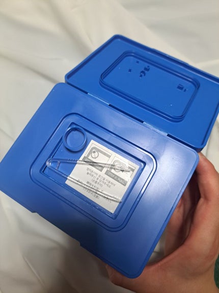 スーパーヒアルロン デイリーモイスチャーマスク/VT/シートマスク・パックを使ったクチコミ(2枚目)