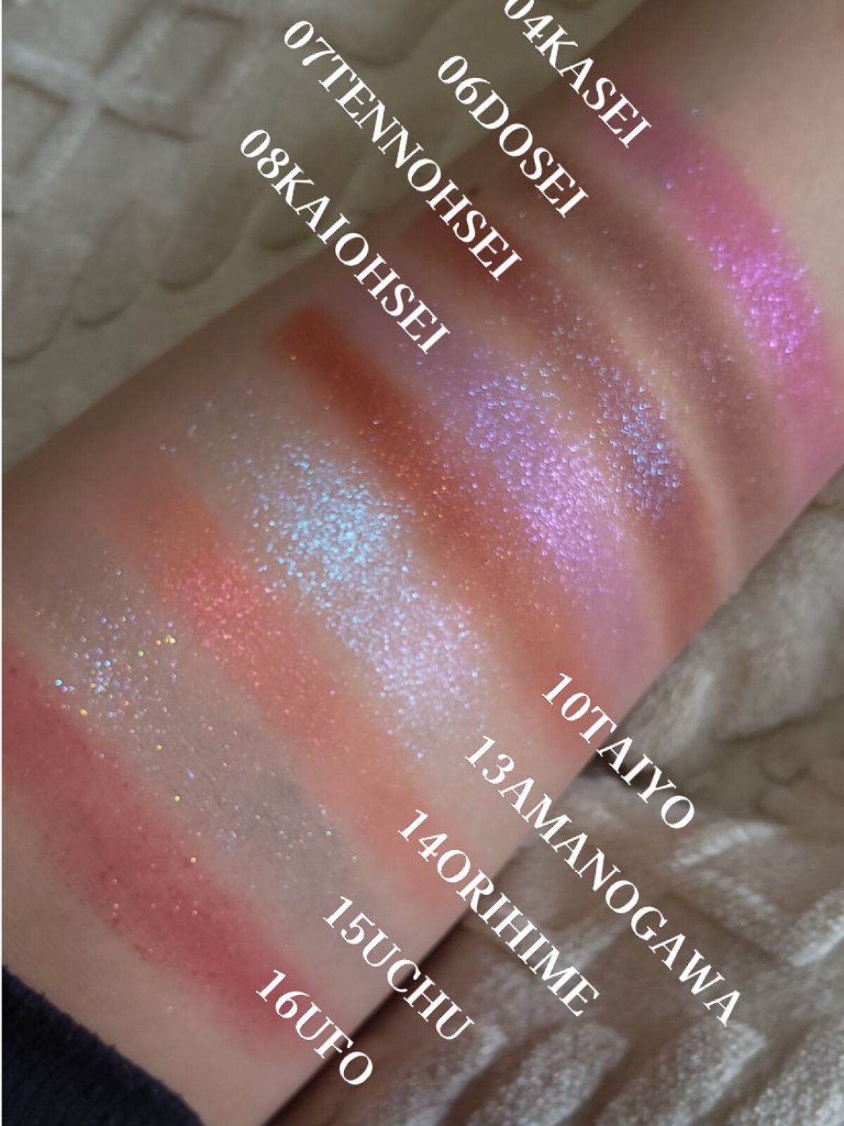 マルチグリッターカラー/ENBAN TOKYO/単色アイシャドウを使ったクチコミ（2枚目）