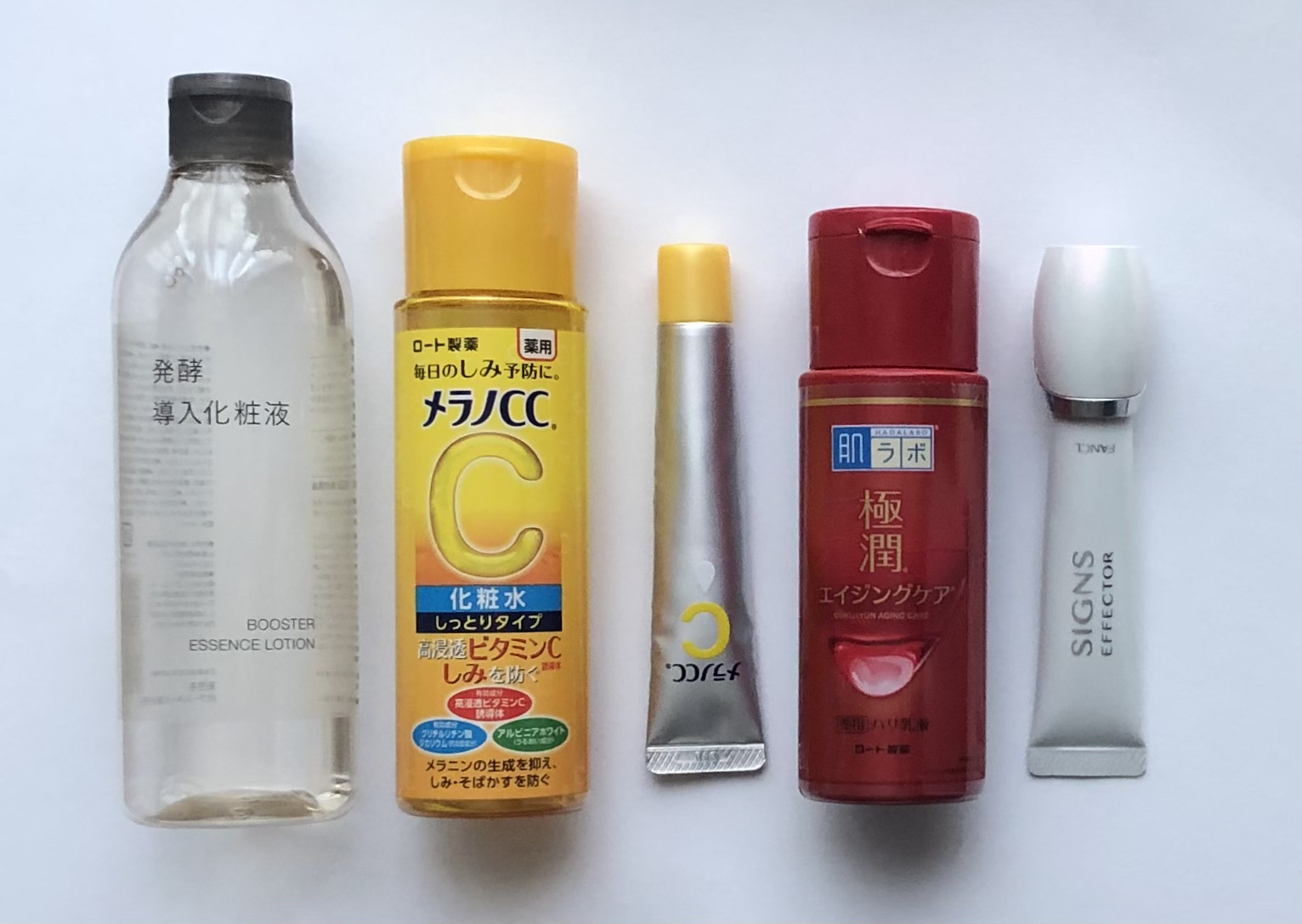 極潤 薬用ハリ乳液【医薬部外品】/肌ラボ/乳液を使ったクチコミ（1枚目）