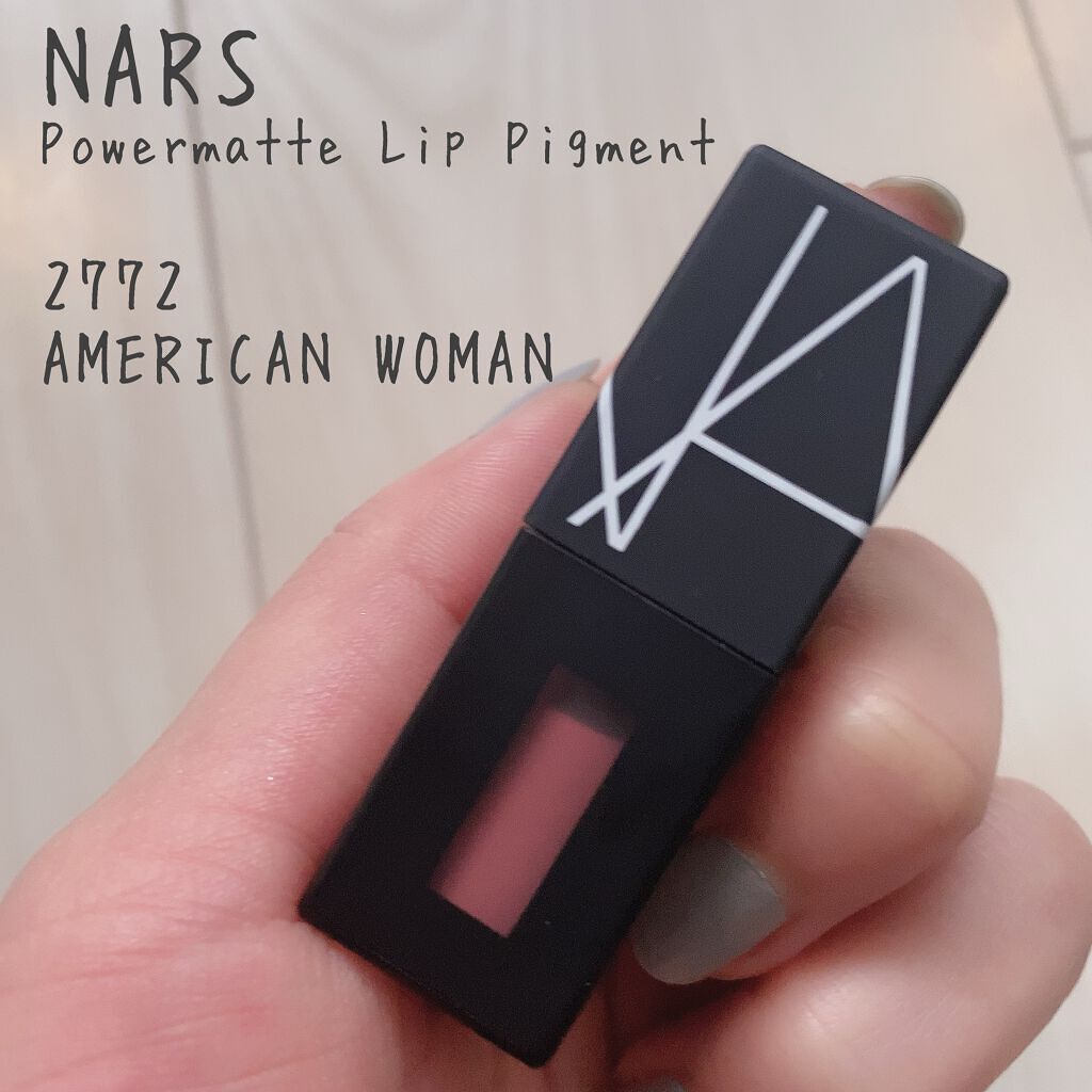 パワーマットリップピグメント 2772  チェスナットローズ/NARS/口紅を使ったクチコミ（1枚目）