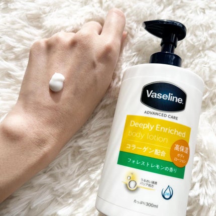 ãã£ãŒããªãŒãšã³ãªããã ããã£ããŒã·ã§ã³ ãã©ã¬ã¹ãã¬ã¢ã³ã®éŠã/ãŽã¡ã»ãªã³/ããã£ããŒã·ã§ã³ã䜿ã£ãã¯ãã³ãïŒ2æç®ïŒ